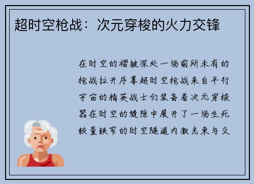 /works/50.html