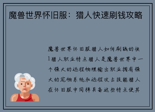 /works/129.html