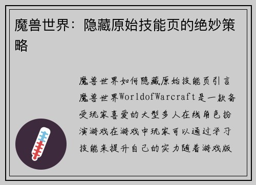 /works/140.html