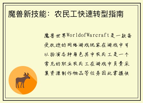 /works/147.html
