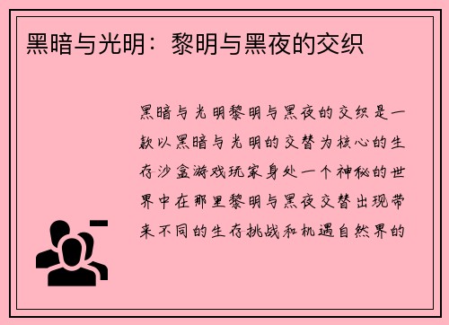 /works/151.html